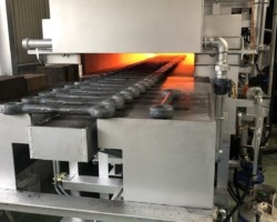 ウォーキングビーム炉 ウォーキングビーム炉